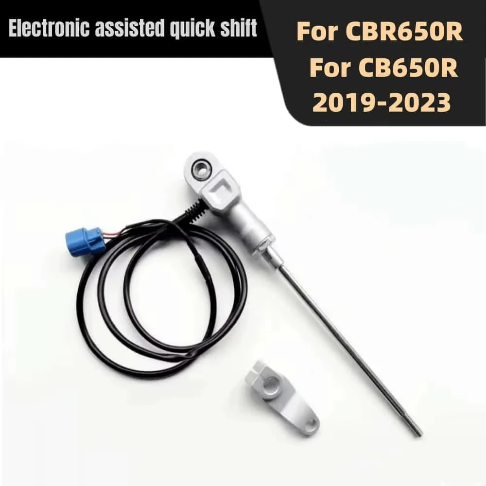 For Honda CB650R / CBR650R 2019-2023 Modified Auxiliary Electronic Quickshifter Variable Speed Shift Quickshifter Quick Shift