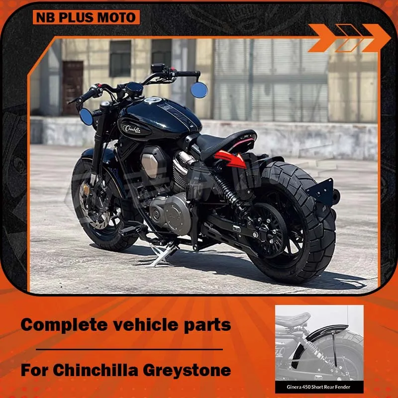 【Premium】For Benda Chinchilla 450/500 Greystone 300 modified Bobber single-seat short-tail Napoleon version