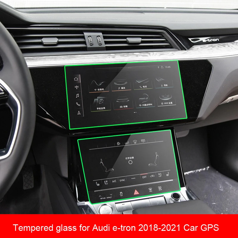 Dla Audi e-tron 2018-2021 Nawigacja samochodowa GPS Folia ekranu LCD Folia ochronna ze szkła hartowanego Folia zapobiegająca zarysowaniom Akcesoria Refit