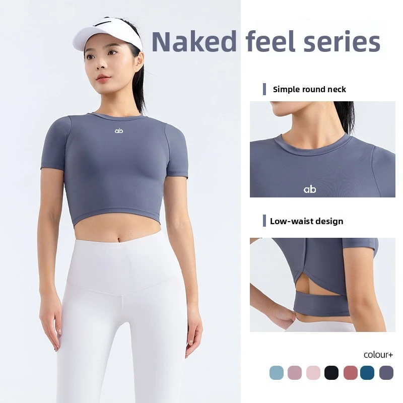 Women Backless Crop Yoga Top Short Sleeve Naked Feel Quick Dry Slim Double‑Layer Stitching Gym Workout Summer Sports Top
