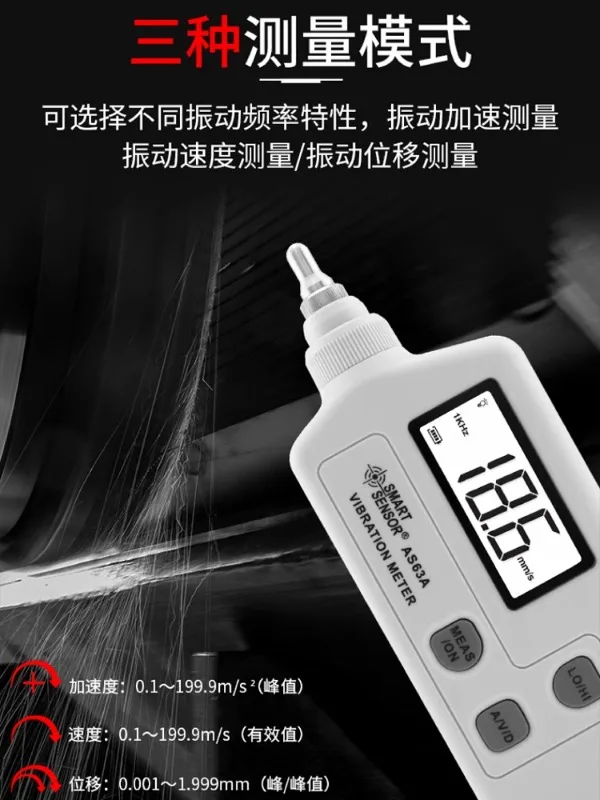 Xima AS63A/AR63B Portable Vibration Instrument Mechanical Fault Motor Detection Vibration