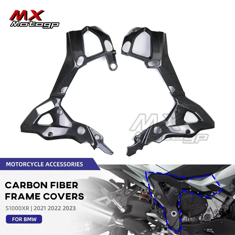 For BMW S1000XR S1000 XR 2020 2021 2022 2023 Motorcycle Carbon Fiber Frame Covers Body Guards Side Panels Protector Faring Kits