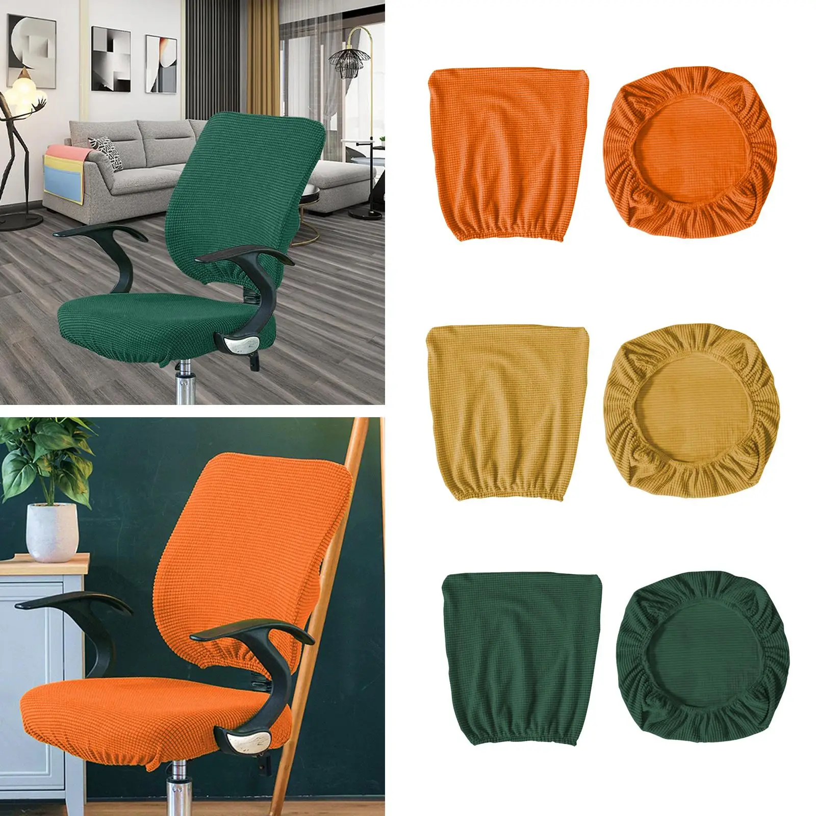 Stretch Office Chair Covers Universal Rotating Computer Armchair Slipcover