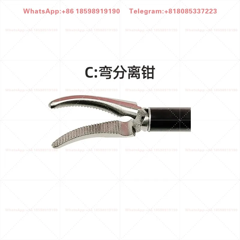 Laparoscopic Instrument Set Curved Separator Vascular Clamp Peel Clamp, Reusable Stainless Steel Laparoscopy Forceps