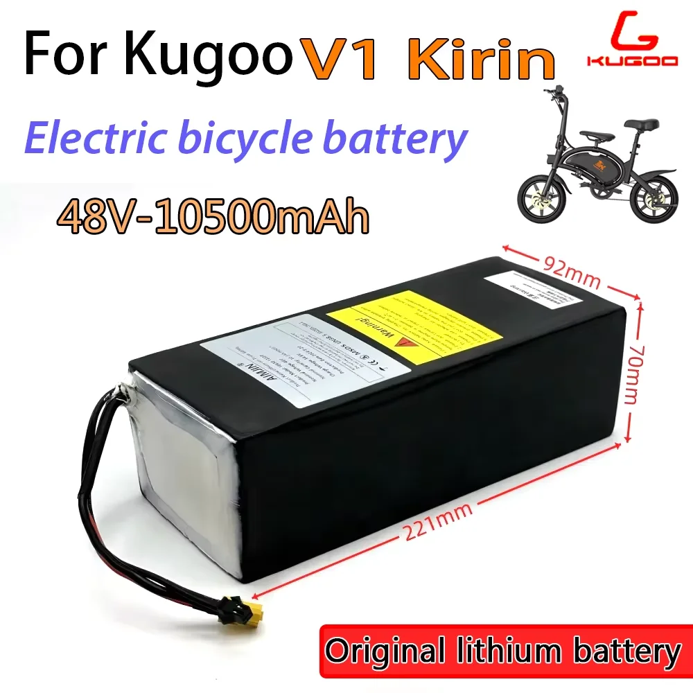

13S3P Kugoo V1 Замена аккумулятора для велосипеда высокой мощности 1000 Вт 48 В 10500 мАч 18650 литий-ионный аккумулятор