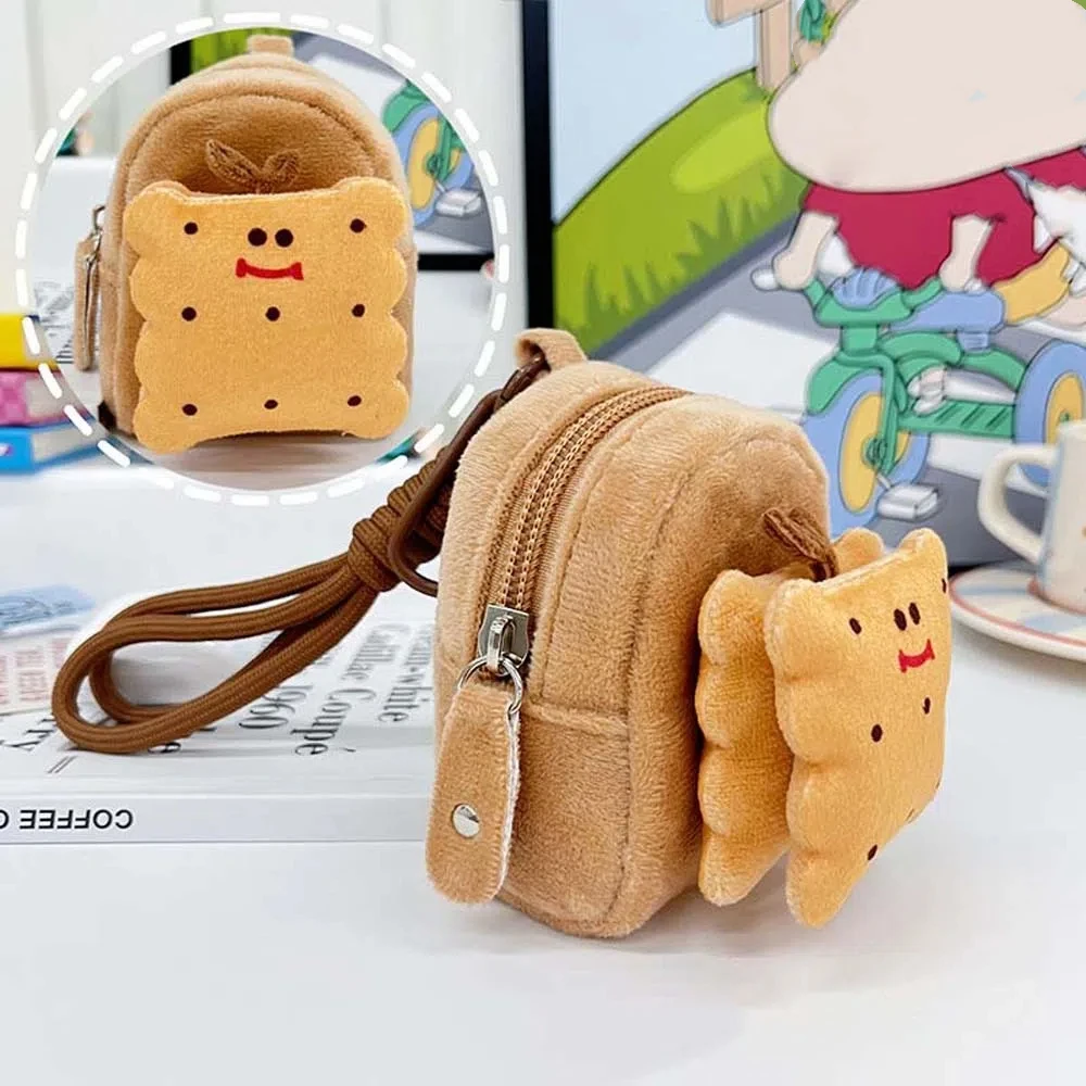 Creative Hamburger Capybara Storage Bag Biscuit Food Series Plush Small Purse PP Cotton Pendant Cartoon Keychain Bag Gifts