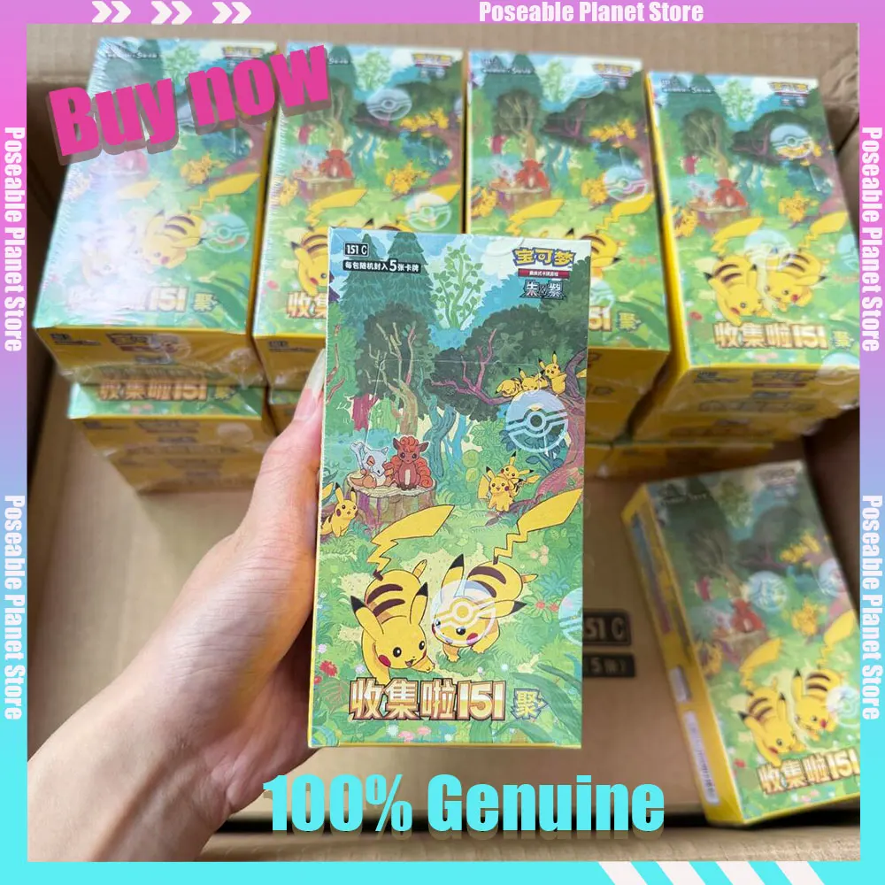 in-stock-100-genuine-pokemon-collect-151-slim-fat-booster-box-simplified-chinese-ptcg-card-collection-christmas-toys-gifts