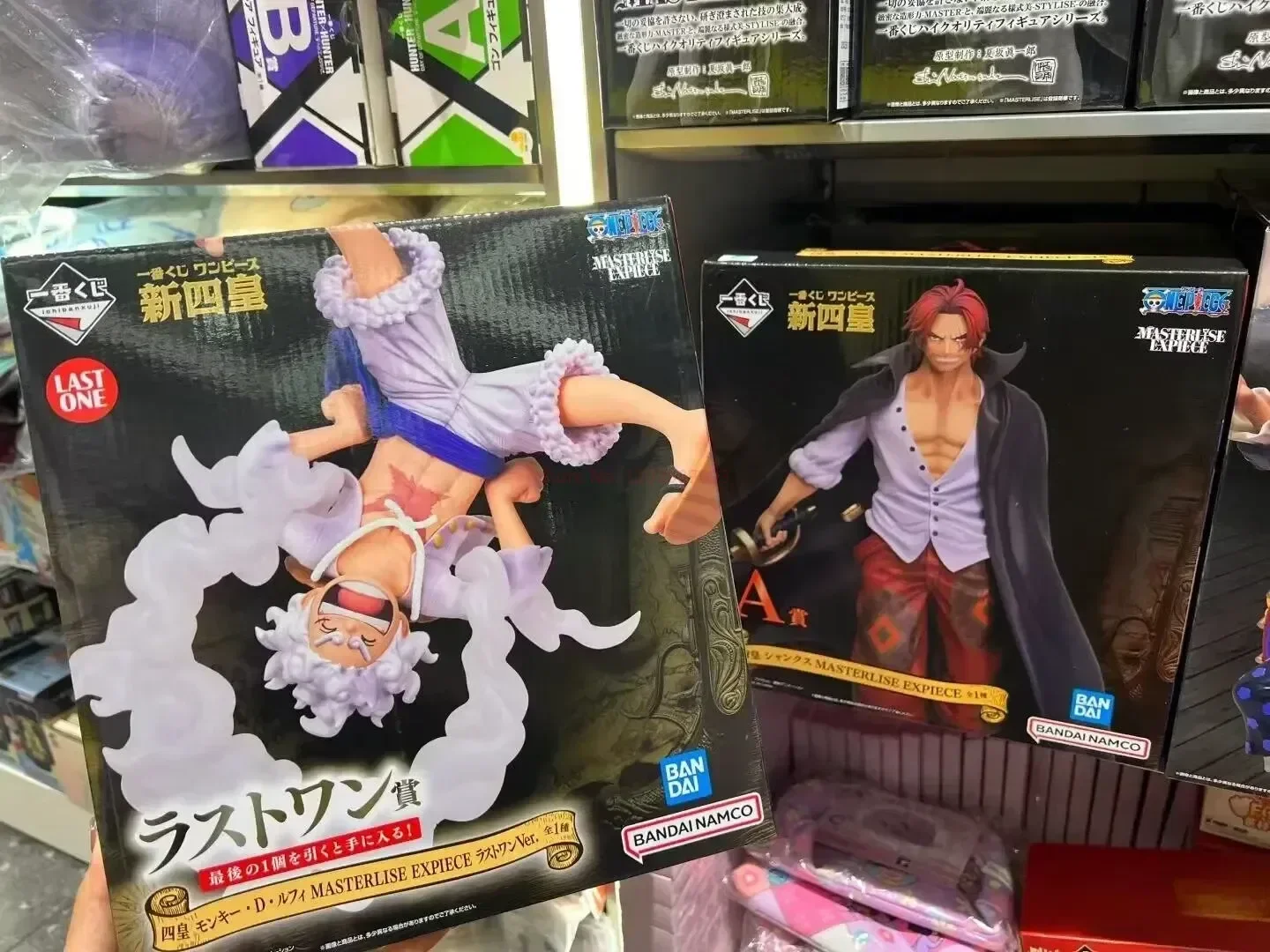 

In Stock Bandai One Piece To Enjoy The New Four Emperors And Five Gears Nika Luffy Red Hair Shanks Baki Black Beard Gift