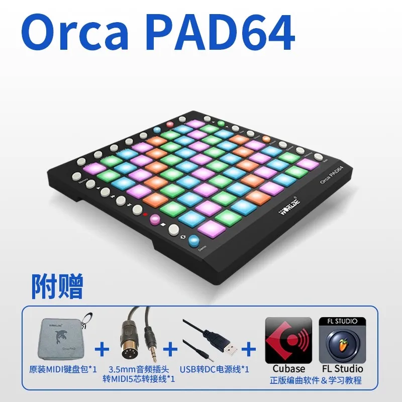 

Launch Electroacoustic Percussion Pad Chpad Tiktok Beginner Midi Controller Disc Instrument Midi Keyboard