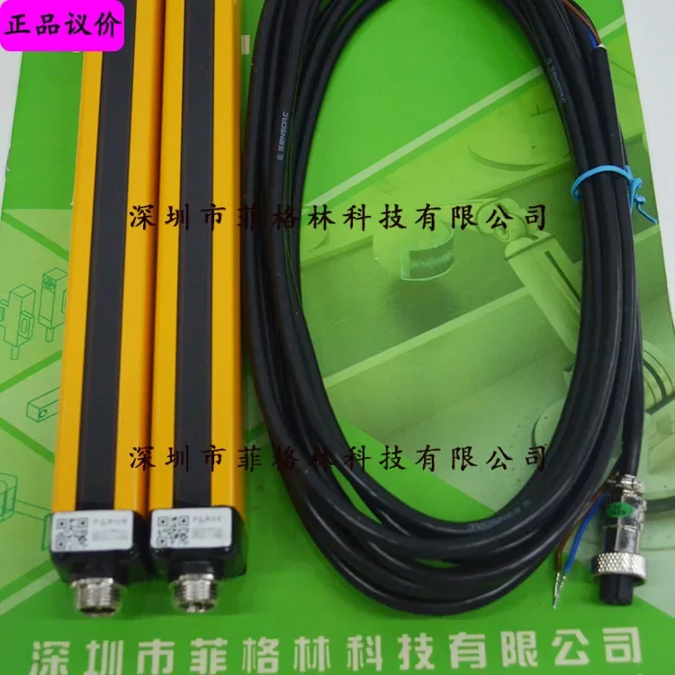 2026 [Physical Photo] SEG20-2512N-LO-3-Y SENSORC Safety Light Curtain