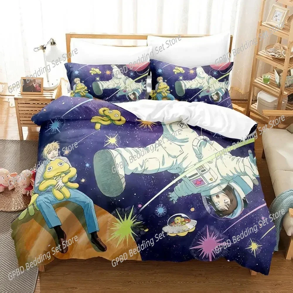 Skip and Loafer Comfortable Duvet Quilt Cover Pillowcase Bedding Set Children Bedroom Decoration Home Textile