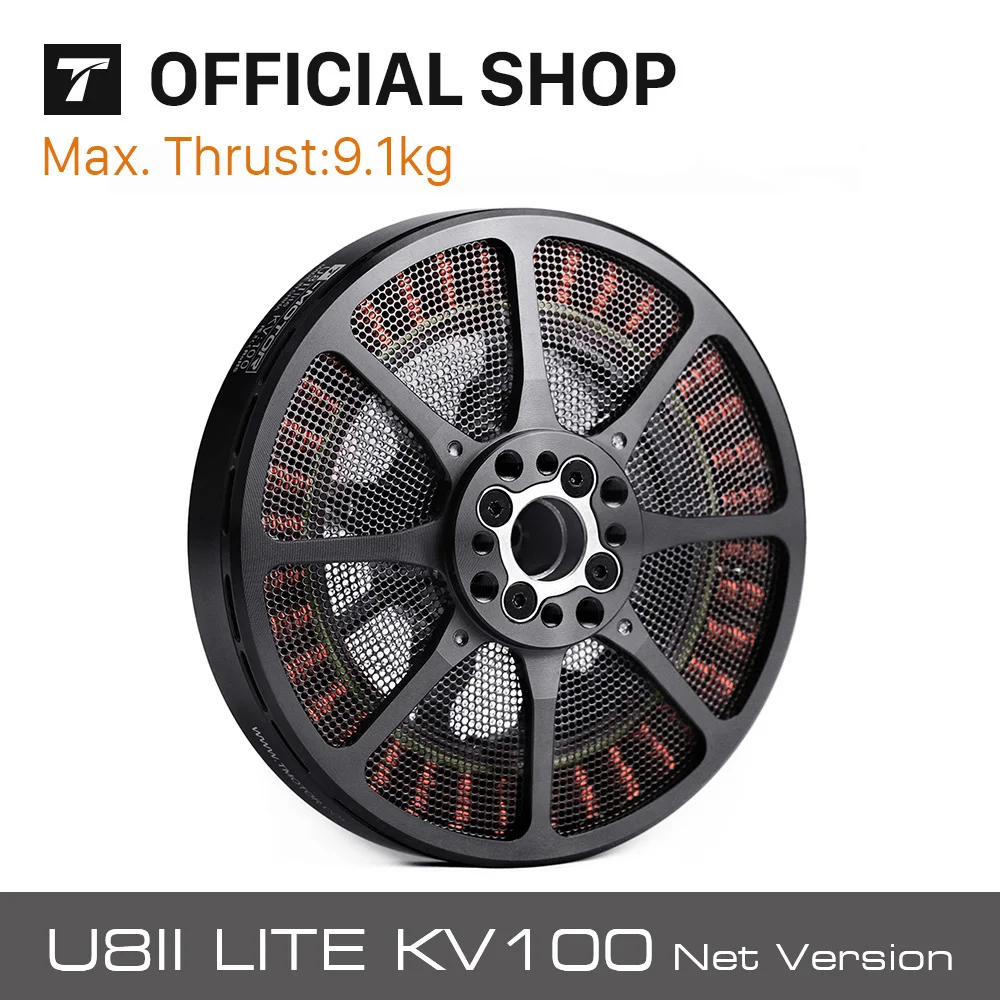 T-motor U8II Lite KV100 net version Brushless Motor Outrunner U Efficiency Type For Multirotor RC Racing Drone UAV