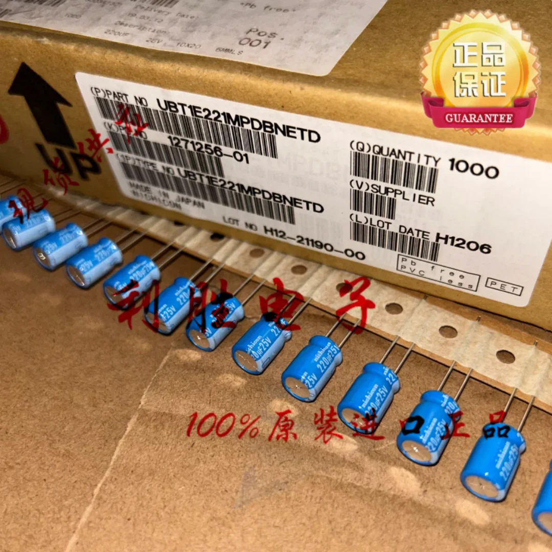 220UF 25V Nichicon capacitor from Japan, 25V220UF 8*12 BT, high temperature resistant to 125 degrees