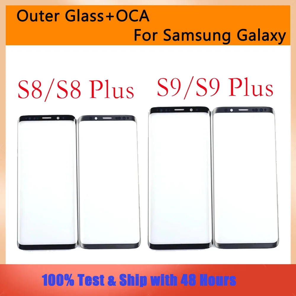 

Front Glass+OCA For Samsung Galaxy S8 / S8 Plus / S9 / S9 Plus Touch Screen LCD Front Outer Glass Lens Panel Touchscreen Glass