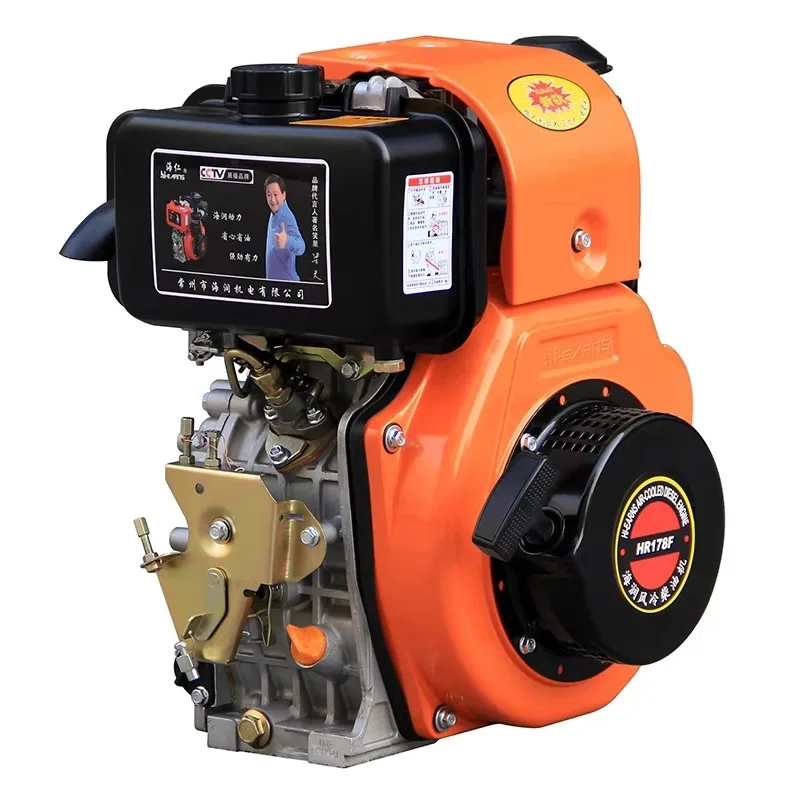 

5HP 3.8kW Hand Start HR178F Italian Spline Shaft Single Cylinder Air-Cooled Engine Easy To Operate Euro 5