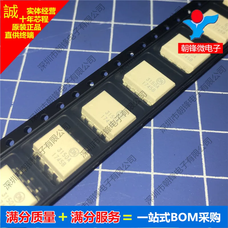 FOD3150AS FOD3150 3150A СОП8