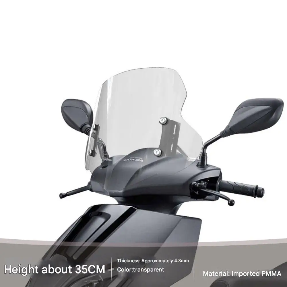 

For Honda NS125GU scooter front windshield modification accessory (adjustable height) - chest protector and rain shield