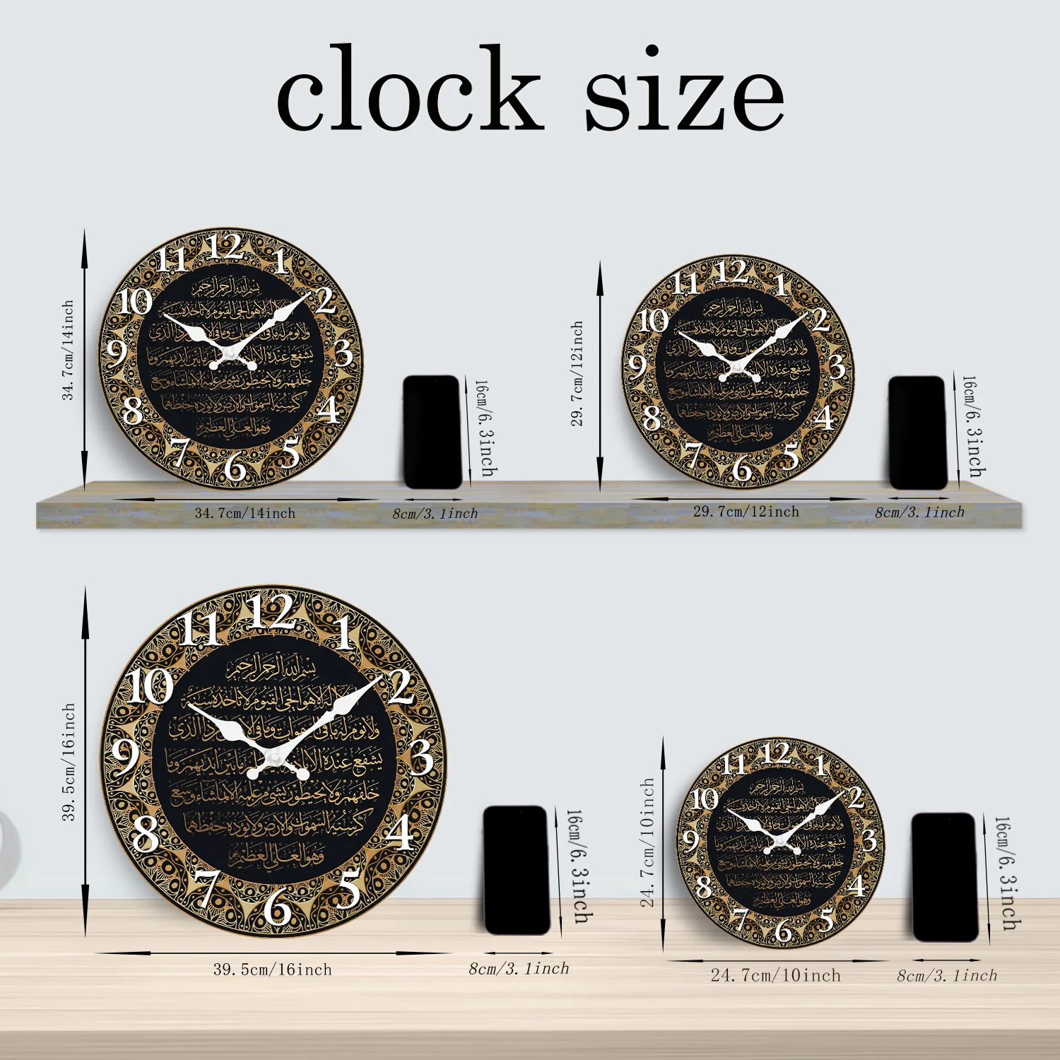 Thumbnail 3 - #26 Silent Wall Clocks List of Top Picks