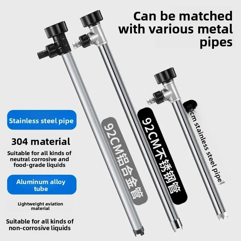 

Лучший новый масляный насос с алюминиевой трубкой и литиевой батареей, бесщеточный бытовой масляный насос, мощный перезаряжаемый электрический масляный насос