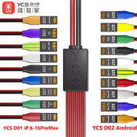 YCS D01 D02 Battery Test Cable Power On/Charging Detection for iPhone 6-16 Pro Max Android Phones Motherboard Repair Clip Line