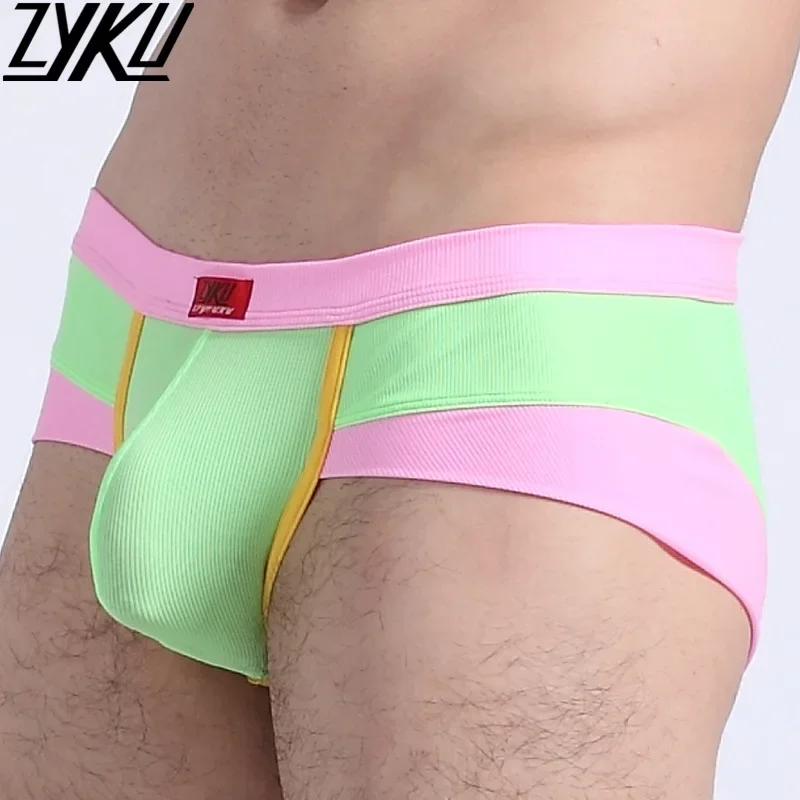 

Men’s briefs high elastic thread fashionable and comfortable triangle manufacturers wholesale with waistband