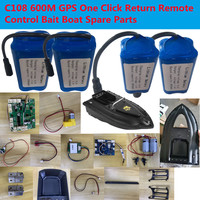 C108 600M GPS One Click Return Remote Control Bait Boat Spare Parts 7.4V 13600MAH Battery/3-In-1 Line//Motor/GPS RC/USB/Cover