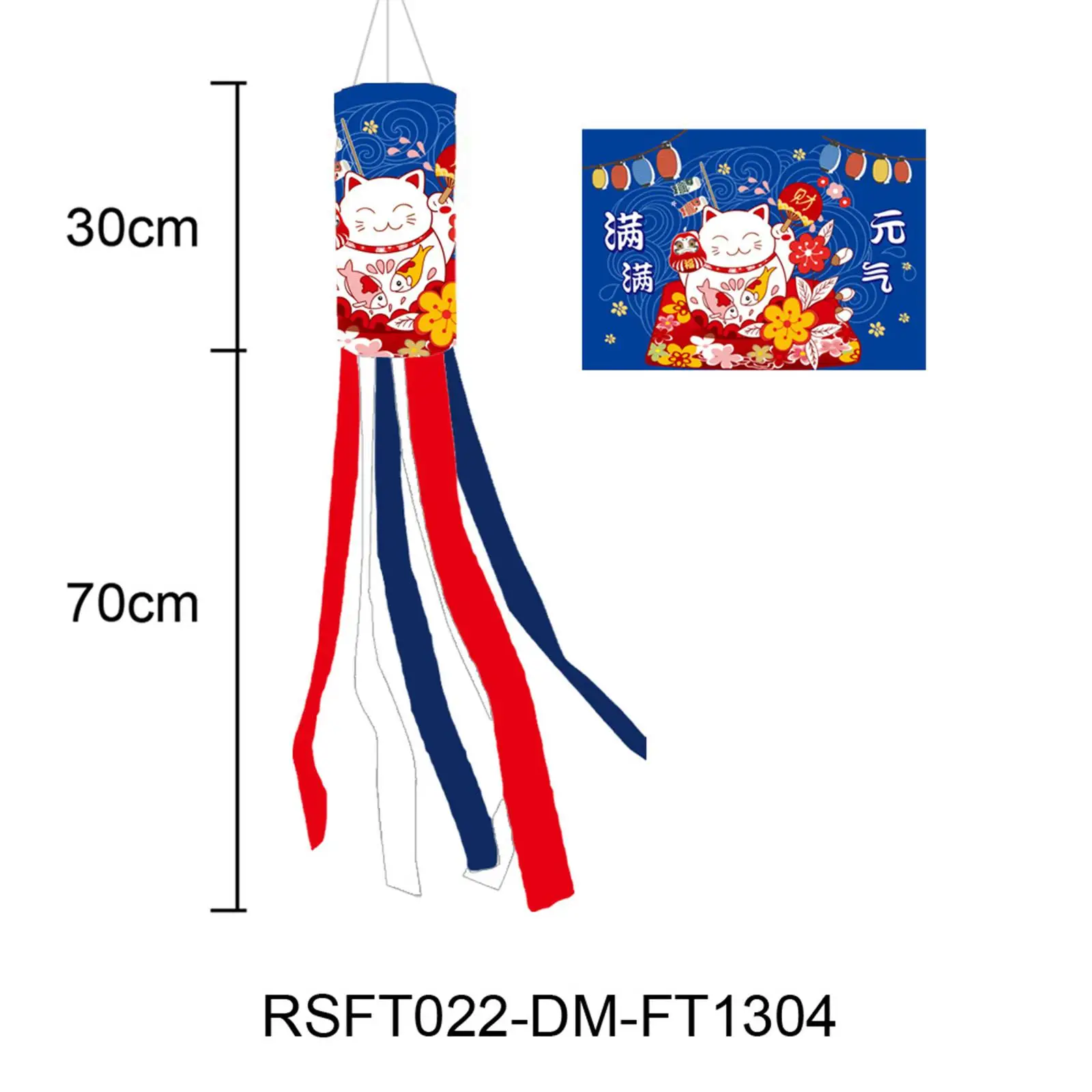 

Japanese Carp Windsock Streamer Flag Hanging Ornaments Polyester Decorative for