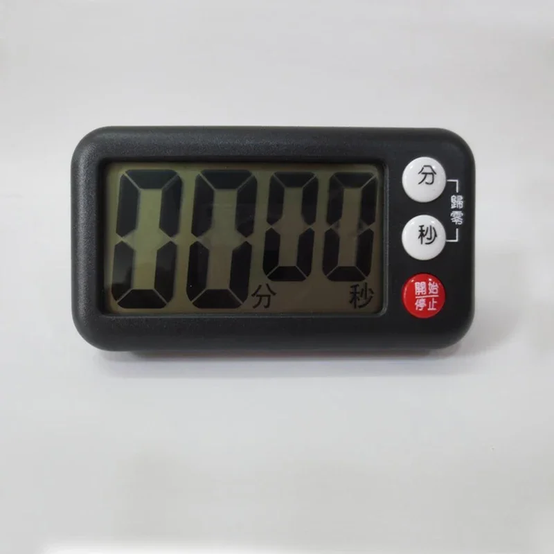 

Mini Electronic Timer Reminder Kitchen Timers for Massage Bath Center,Countdown Function,Stand and Magnet Design Tools