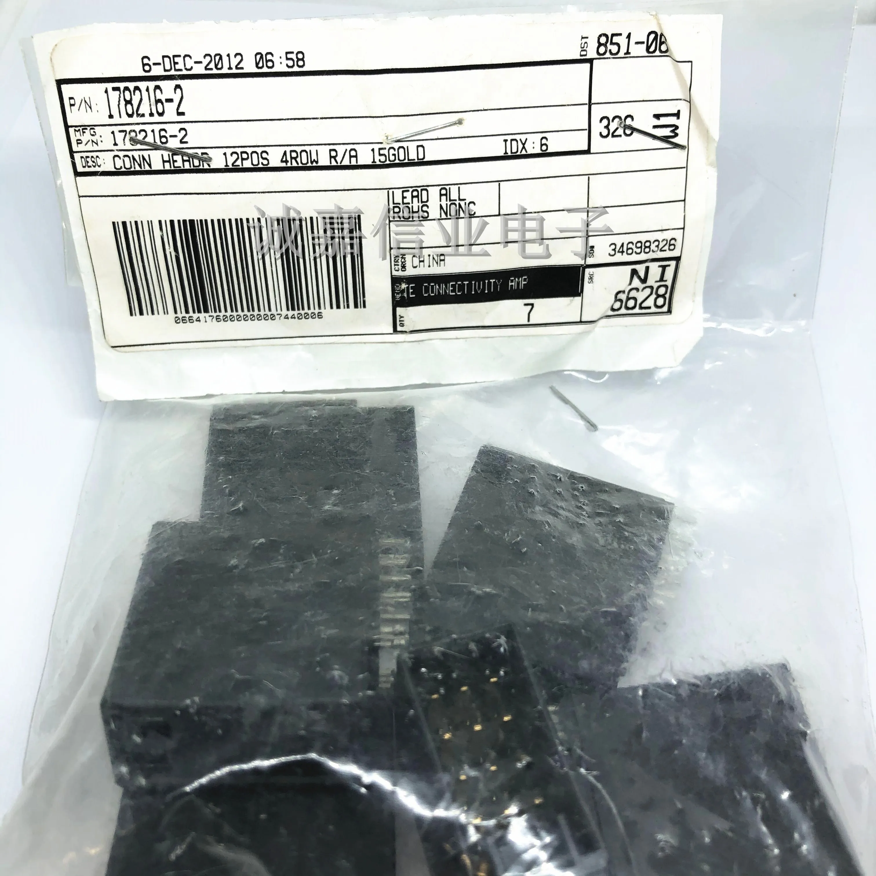 1pcs/Lot 178216-2 Conn Header M 12 POS 3.8mm Solder RA Thru-Hole 12 Terminal 1Port Tube 12Position Pitch:	3.81mmRow Spacing:5.08