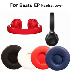 1Pair Replacement Headset Foam Pad Earmuffs Ear Cushion Earbuds Cover Headphones Accessories Ear PadsFor Beats EP