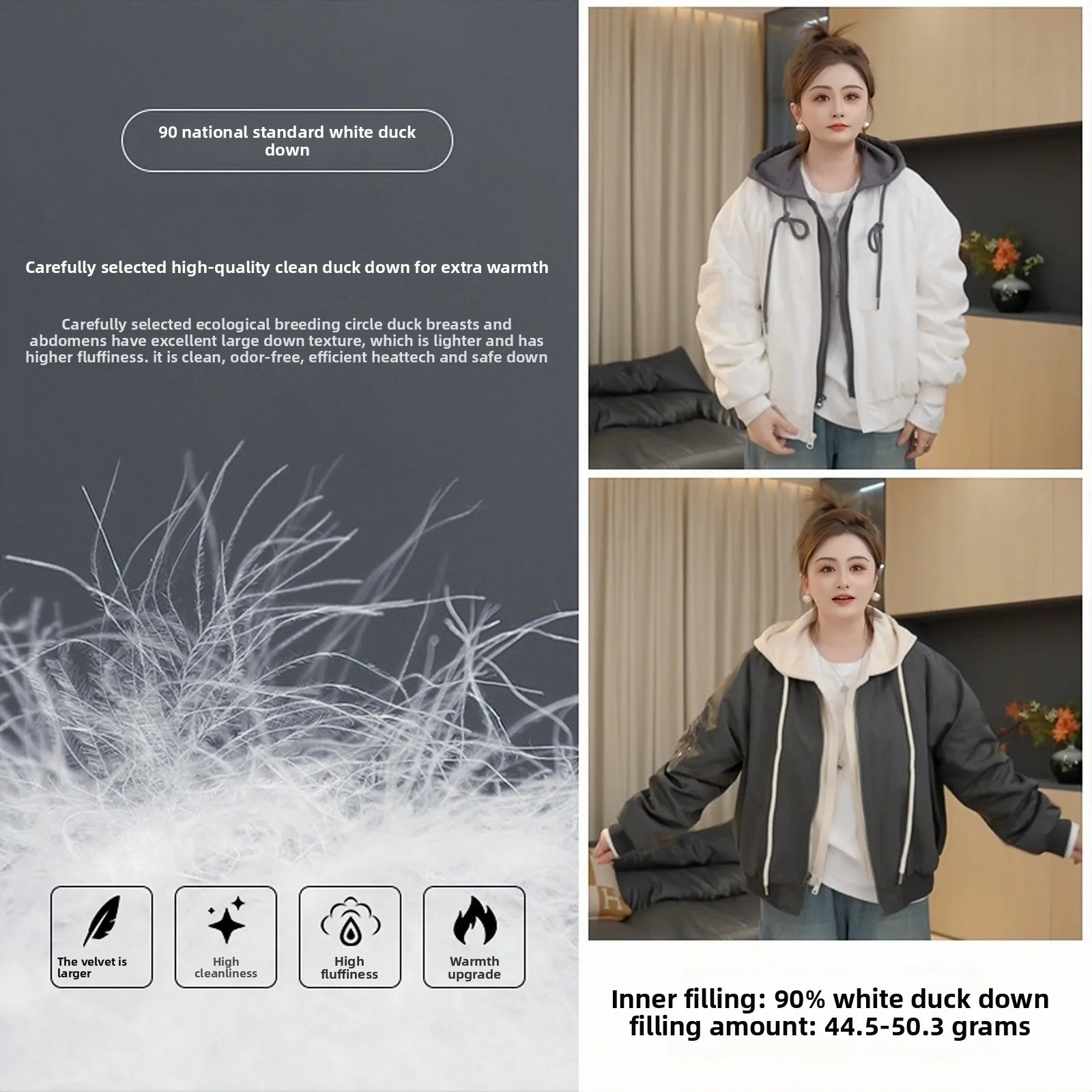 

Женская зимняя куртка PengJiaJia большого размера с наполнителем из белого пуха, свободного кроя, с высокой талией, теплая, повседневная