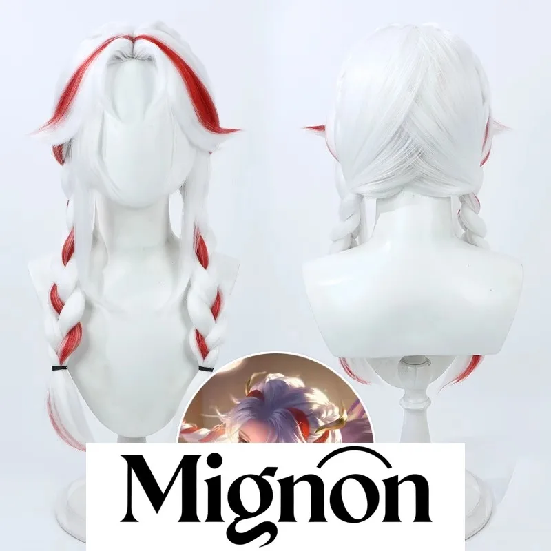 

Honor of Kings Yang Yuhuan Tiger Year Skin cosplay wig white highlights Halloween gift
