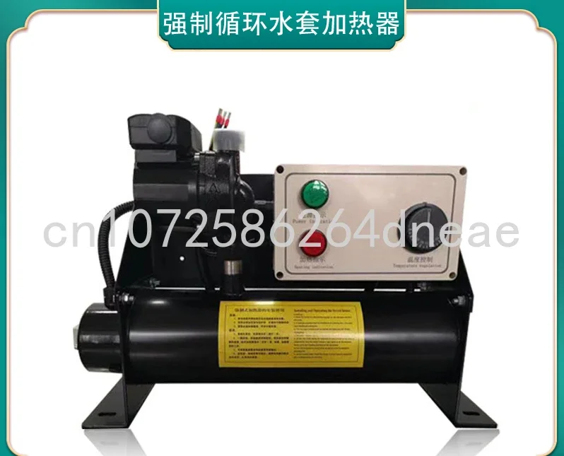 High Power 380V Forced Circulation 6/9KW Water Diesel Generator Set Heater Water Pump Preheater