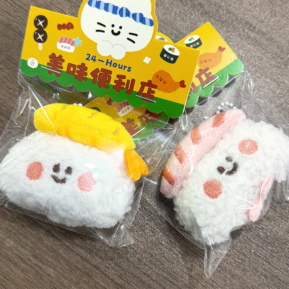 ZAKOL Cute Food Doll Pendant Plush Sushi Food Play Pendant Backpack Keychain Pendant Accessories Small Gift Wholesale
