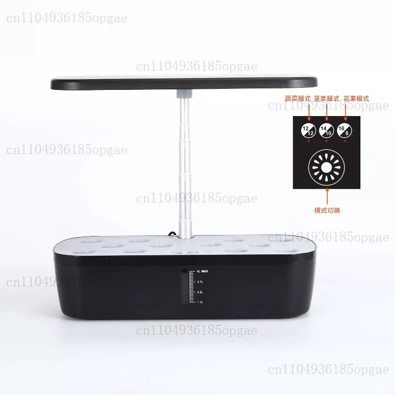 Smart Indoor Hydroponic Growing Box, Home-Use Soilless Cultivation System, LED Plant Growth Lights, Seedling Supplementary Light