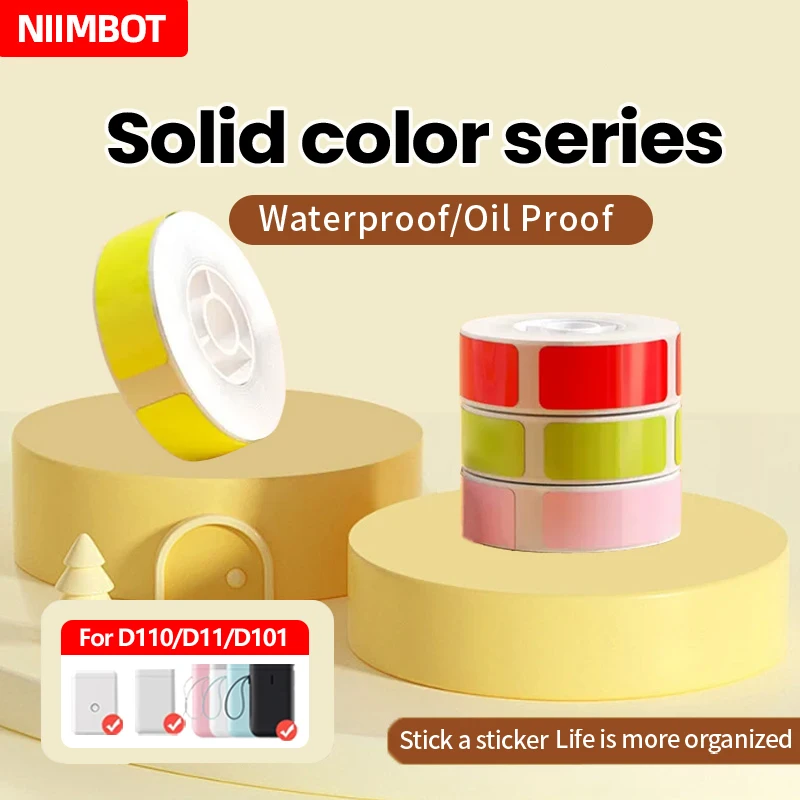 niimbot-d11-d110-d101-h1s-papel-de-impresion-de-etiquetas-de-color-solido-pegatina-de-nombre-impermeable-pegatina-de-nombre-de-precio-[5-rollos]