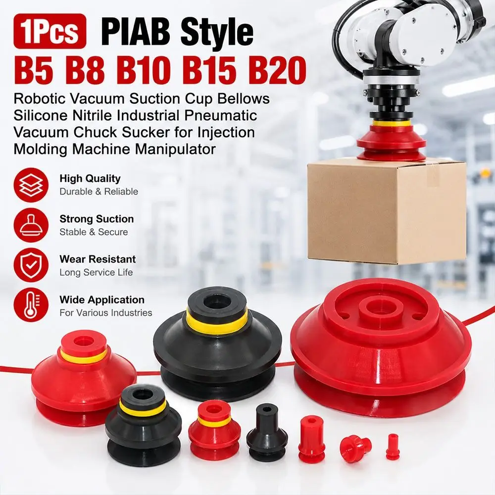 1Pcs PIAB Style Vacuum Suction Cup B5 B8 B10 B15 B20 Nitrile Rubber Industrial Vacuum Chuck Silicone Double Layer