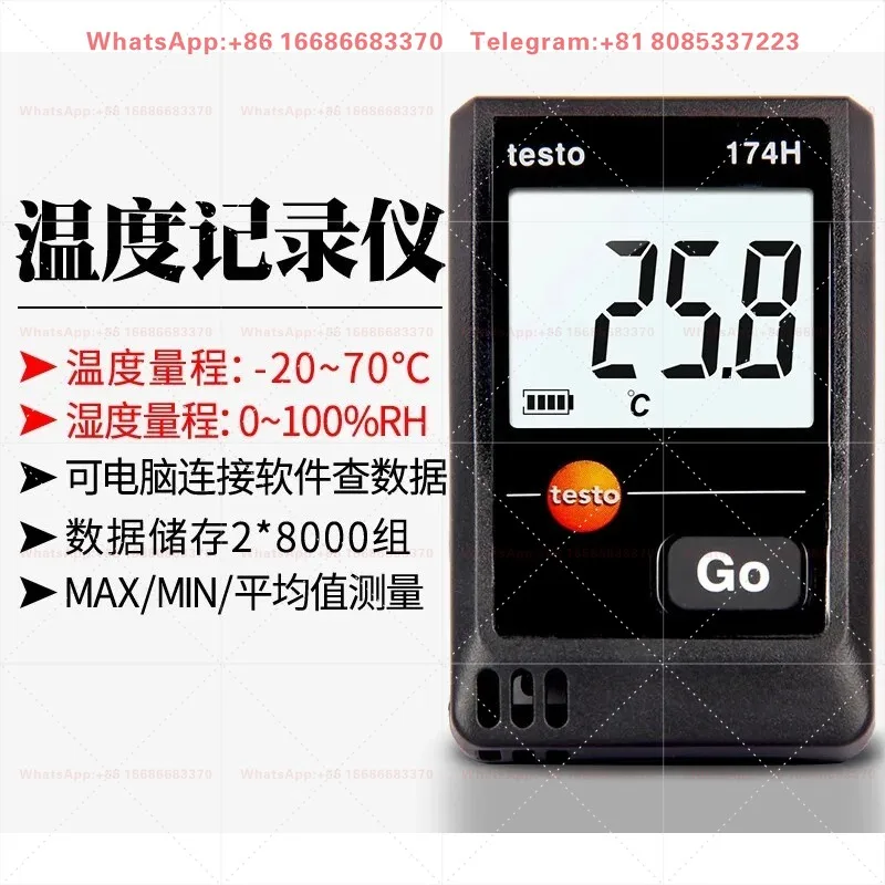 Cold Chain Temperature Humidity Recorder 174T/174H For Refrigerated Food Transport Environmental Monitoring Recording Device