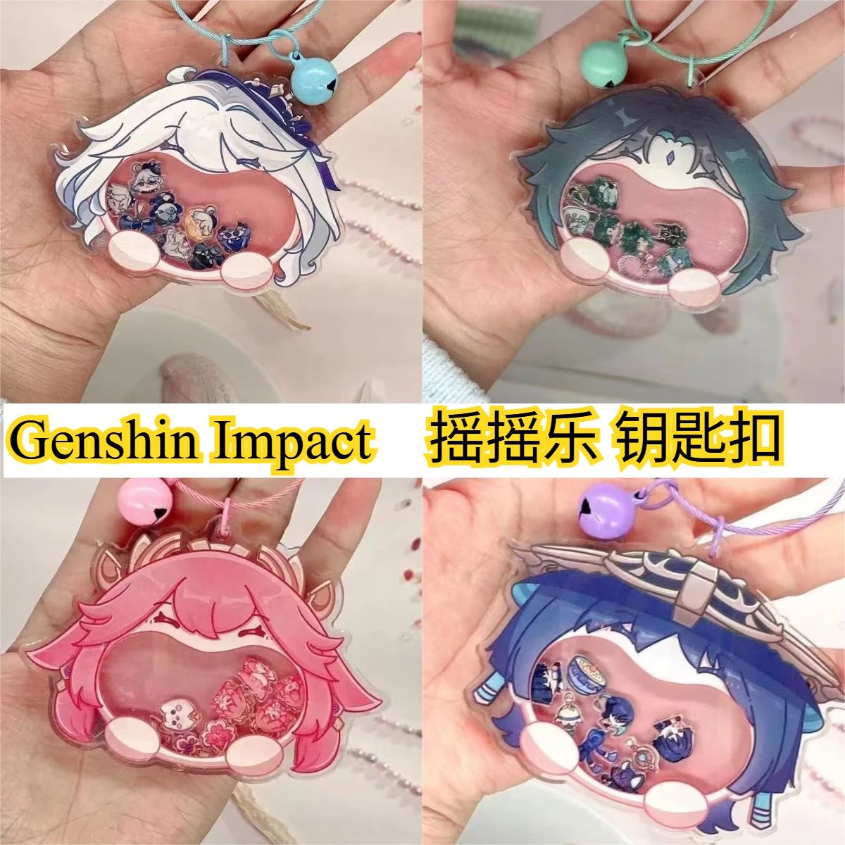 The New "Genshin Im…