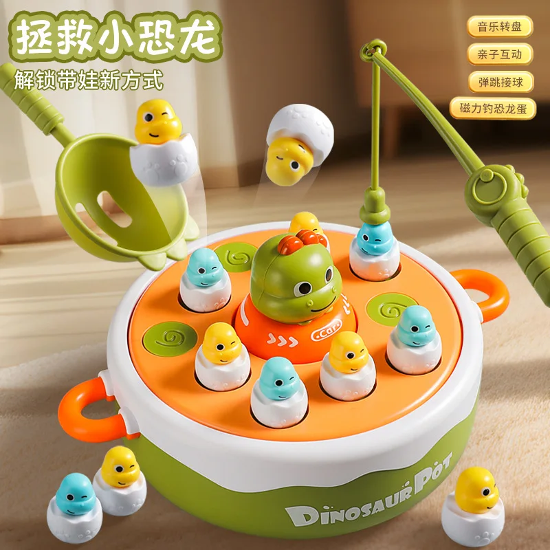 

Children's electric rotate fishing toys magnetic early education kindergarten fish rod toy parent-child PK bowling gobang game
