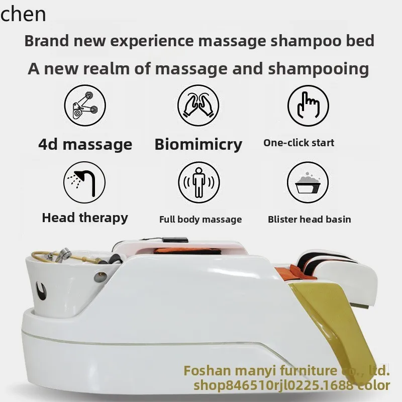 HXL Intelligent Massage Shampoo Bed for Hair Salon Use