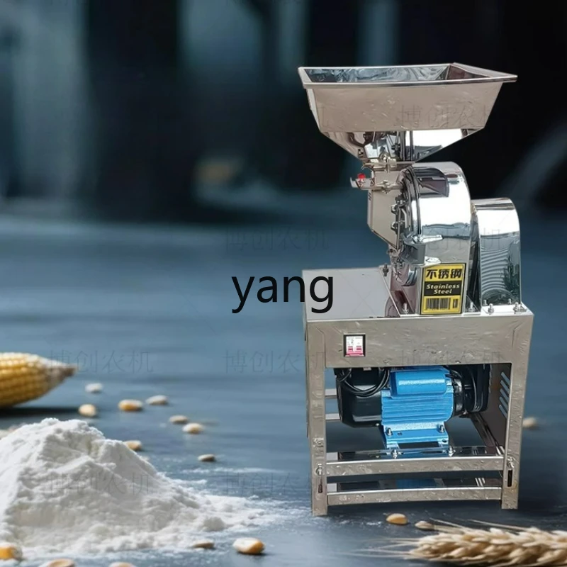 

LTT Household Small Stainless Steel Crusher Ultra-fine Powder Machine Stainless Steel Grinding Machine
