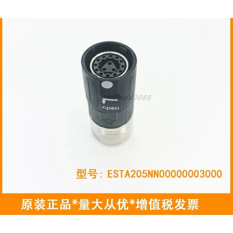 ESTA205NN00000003000 connector M15 pin internal thread aviation plug female