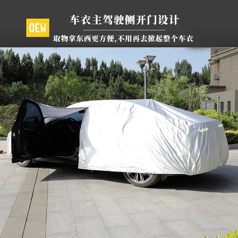 غطاء سيارة من قماش أكسفورد، حماية من الشمس، حماية من المطر، عزل حراري وقطن سميك، غطاء كامل لجميع المواسم