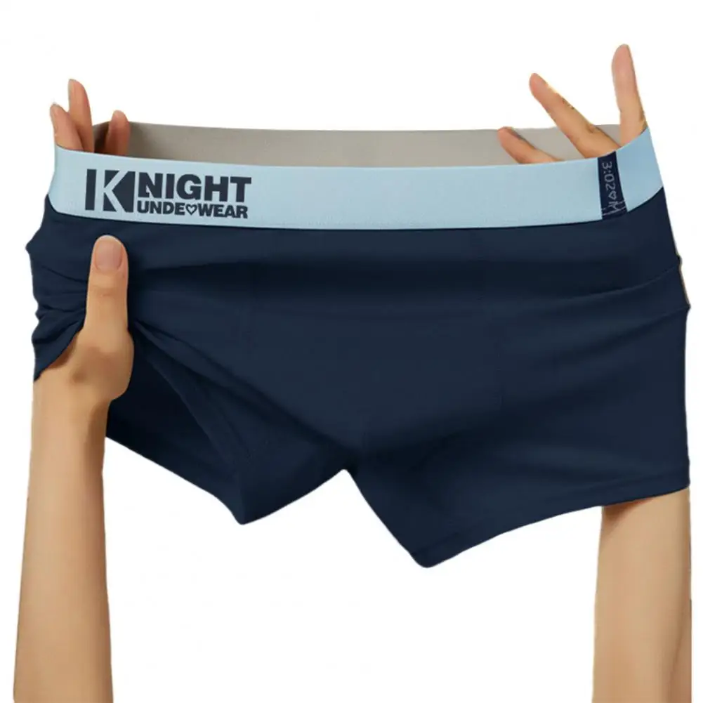 الملاكم الملابس الداخلية المسطحة الزاوية الملاكمين الرجال تنفس مطاطا حزام الملاكم ملخصات مع تصميم طباعة الحروف للارتداء اليومي #3