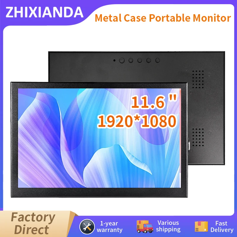 11.6 Inch HD 1366*768/1920*1080 Metal Case Industrial Portable Monitor Widescreen No Touch Function VGA HDMI LCD Display