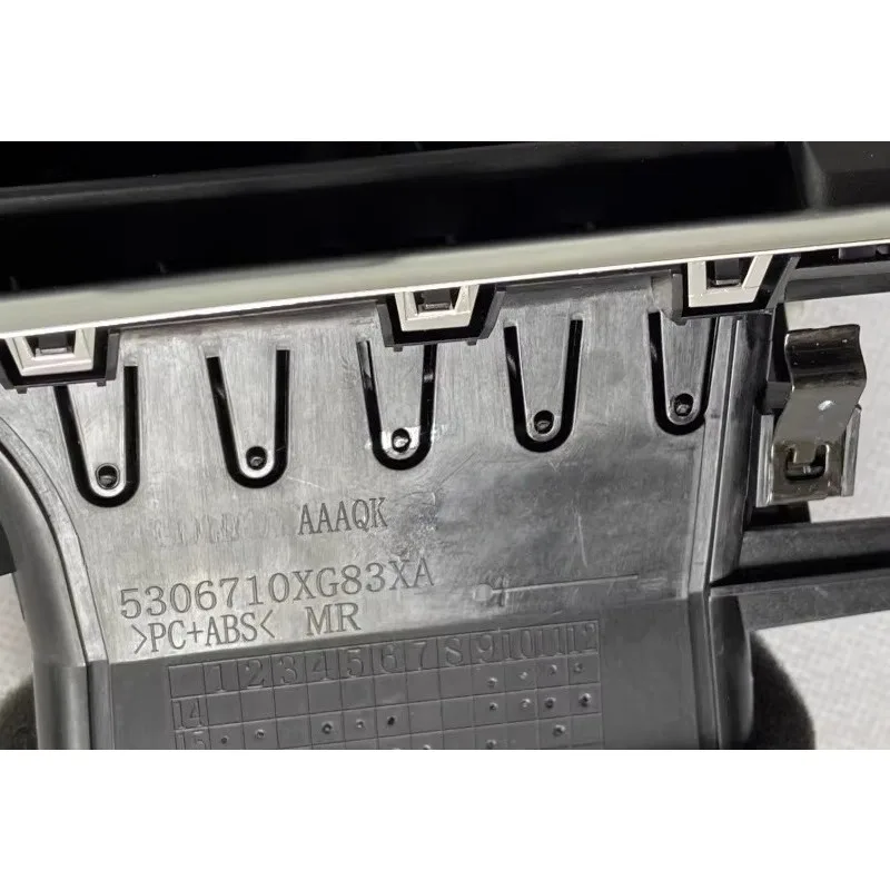 

5306710XG83XA Оригинальный центральный воздуховод кондиционера для Great Wall Haval H1 (Красная этикетка, Синяя этикетка)