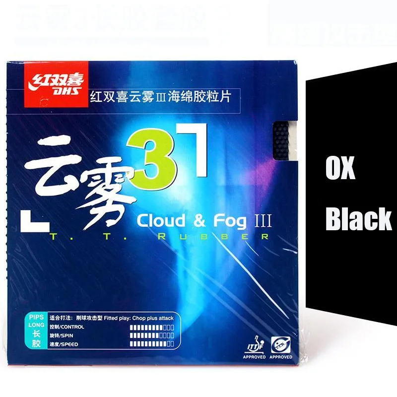 DHS Cloud & Fog 3 Tafeltennisrubber, lange noppen, offensief, origineel DHS Ping Pong Topsheet OX / 1,0 mm spons