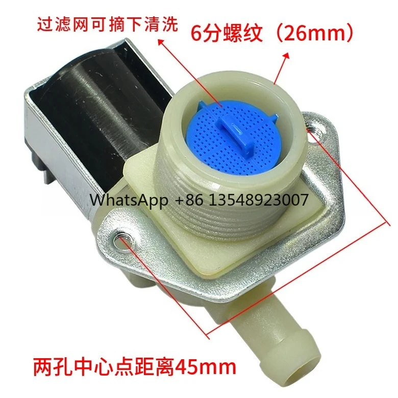 Universal Ice Maker Inlet Valve AC220V Solenoid Valve Plastic 6-point Switch