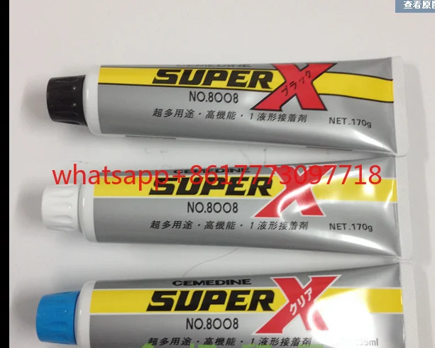 

8008 liquid metal glass rubbera dhesive universal sealant
